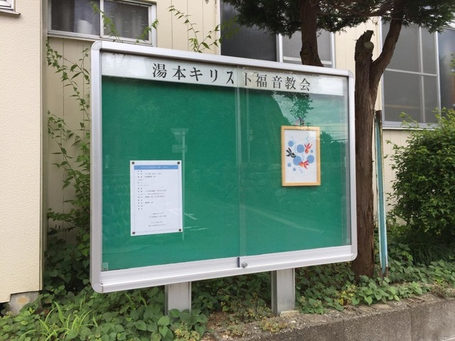 投稿写真5