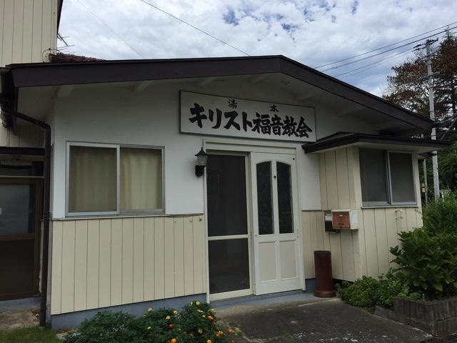 投稿写真3