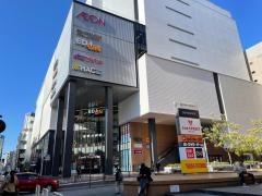 横浜西口あおば接骨院はりきゅう院