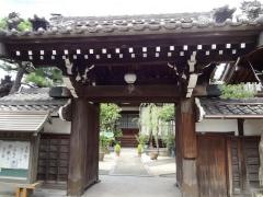 妙法寺