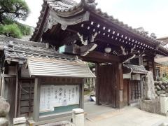 妙法寺
