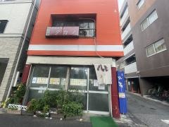 中華料理　タカノ
