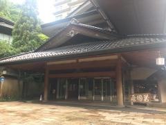 萬国屋