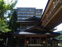 萬国屋