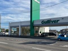 ガリバー土浦荒川沖店