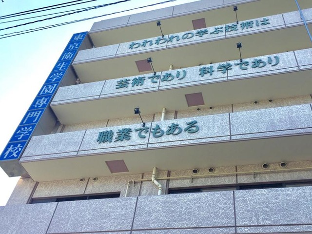 投稿写真3