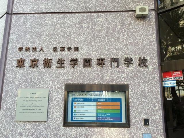 施設写真11