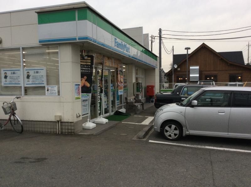 店鋪外観