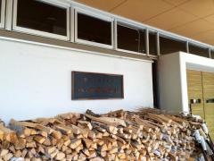 目黒区立八ケ岳林間学園