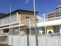 松月保育園