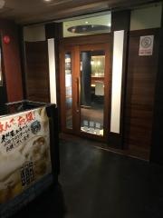 木村屋・本店　武蔵新城駅前店