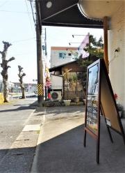 洋食屋ｐｅｒｏｒｉ