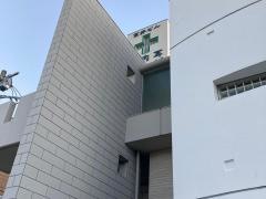 湘南高井内科