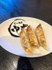 ラーメンゆず