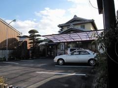 宮寿し