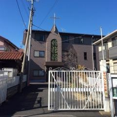 西東京キリスト教会