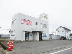早稲田ゼミ　太田校東教室