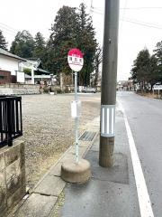 「諏訪町」バス停留所