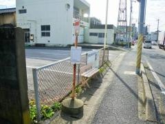 「御宿四角」バス停留所