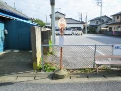 「御宿四角」バス停留所