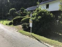 「石坂」バス停留所