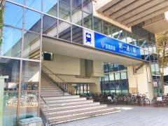 第一通り駅