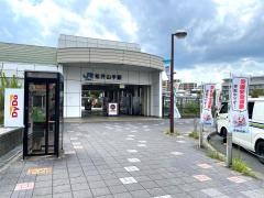 松井山手駅