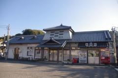 菊間駅
