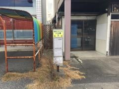 「島田」バス停留所