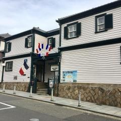 洋館長屋