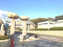 ストーンミュージアム博石館