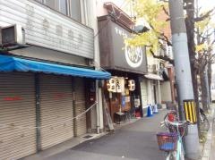 京都千丸しゃかりき