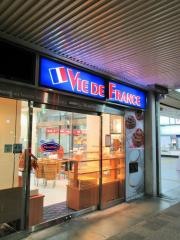 ヴィド・フランス　松阪店