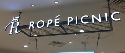 ロペピクニック 京阪モール店