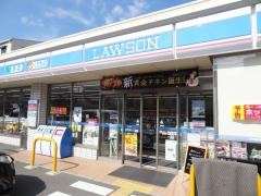 ローソン　成育三丁目