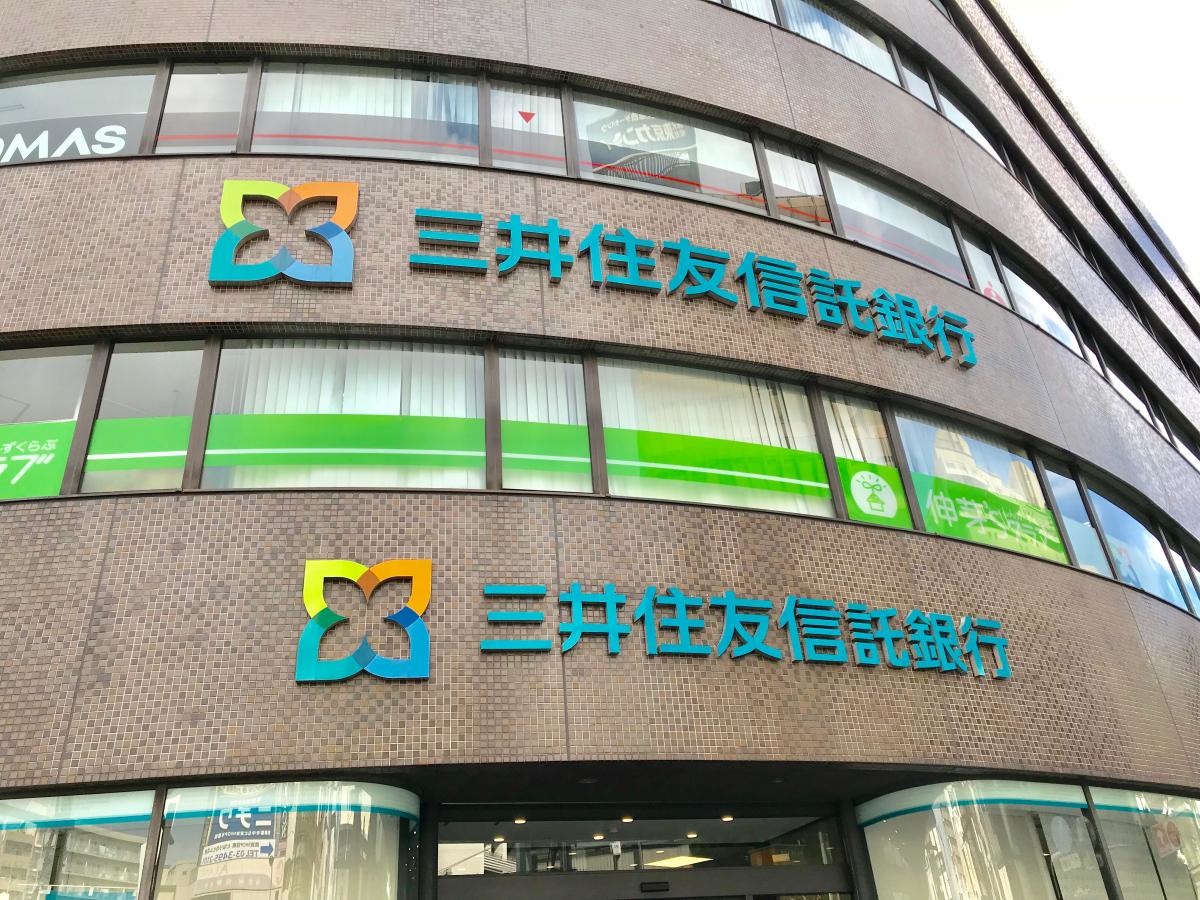 三井住友信託銀行目黒支店