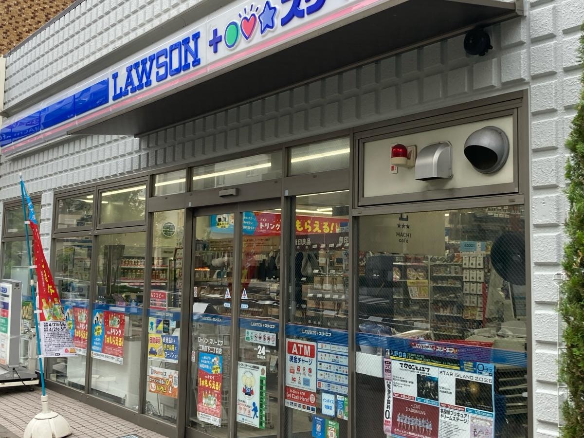 ローソン・スリーエフ　江東森下二丁目店