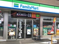 ファミリーマート　千歳新富３丁目店