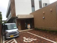 ミモザ川崎たちばな