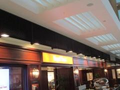 ロイヤルホスト　新横浜駅ビル店