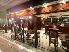 ロイヤルホスト　新横浜駅ビル店