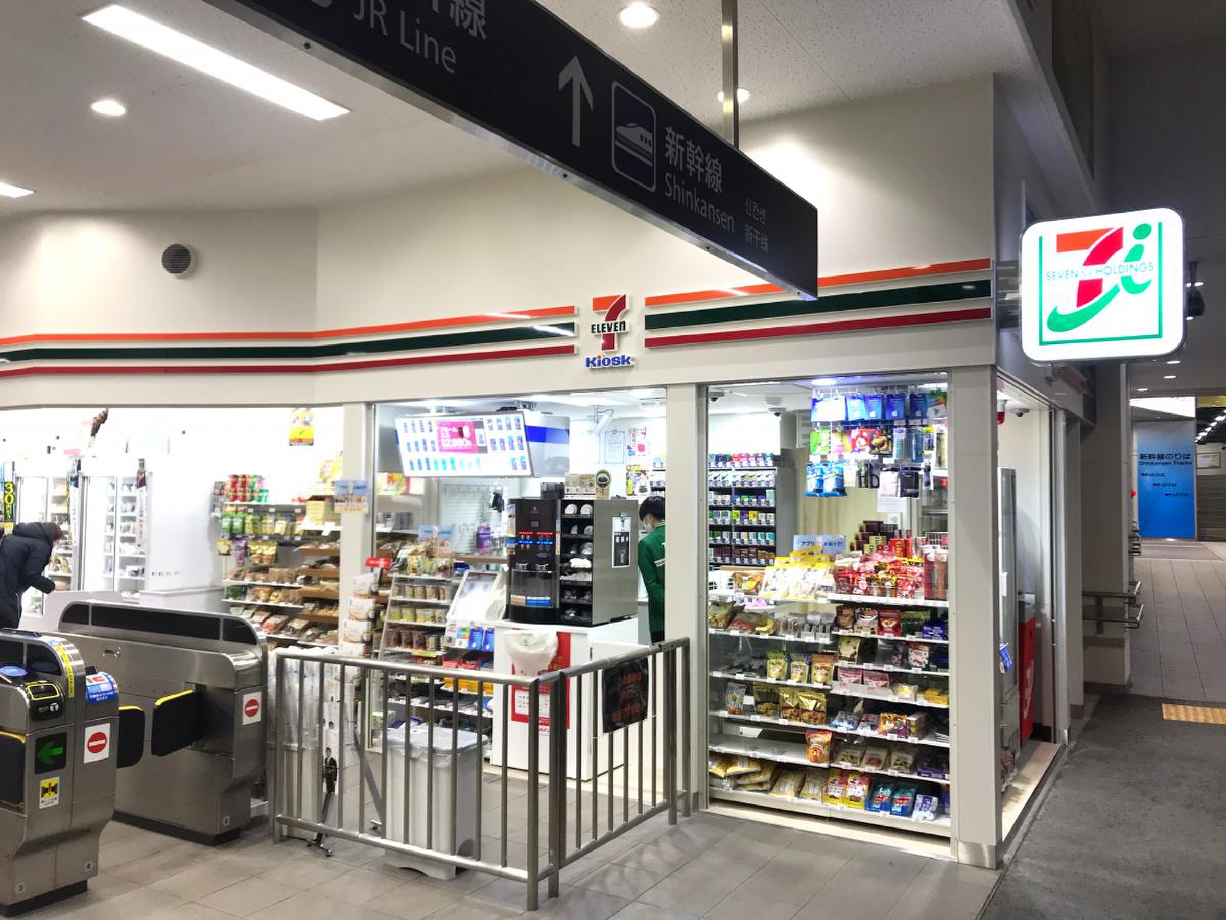 米原 駅 コンビニ