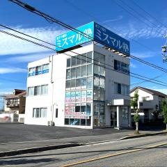 ミスマル塾　出川校