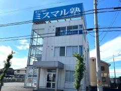 ミスマル塾　出川校