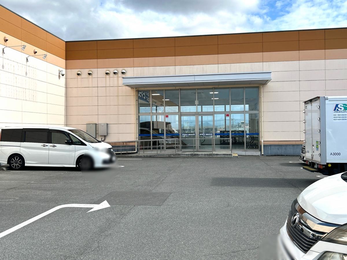 ヒマラヤ岡山久米店