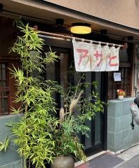 鍋焼うどん　アサヒ