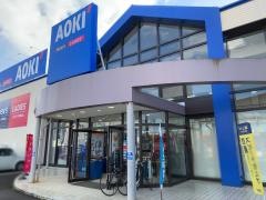 ＡＯＫＩ　盛岡上堂店
