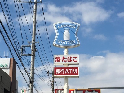 コンビニ