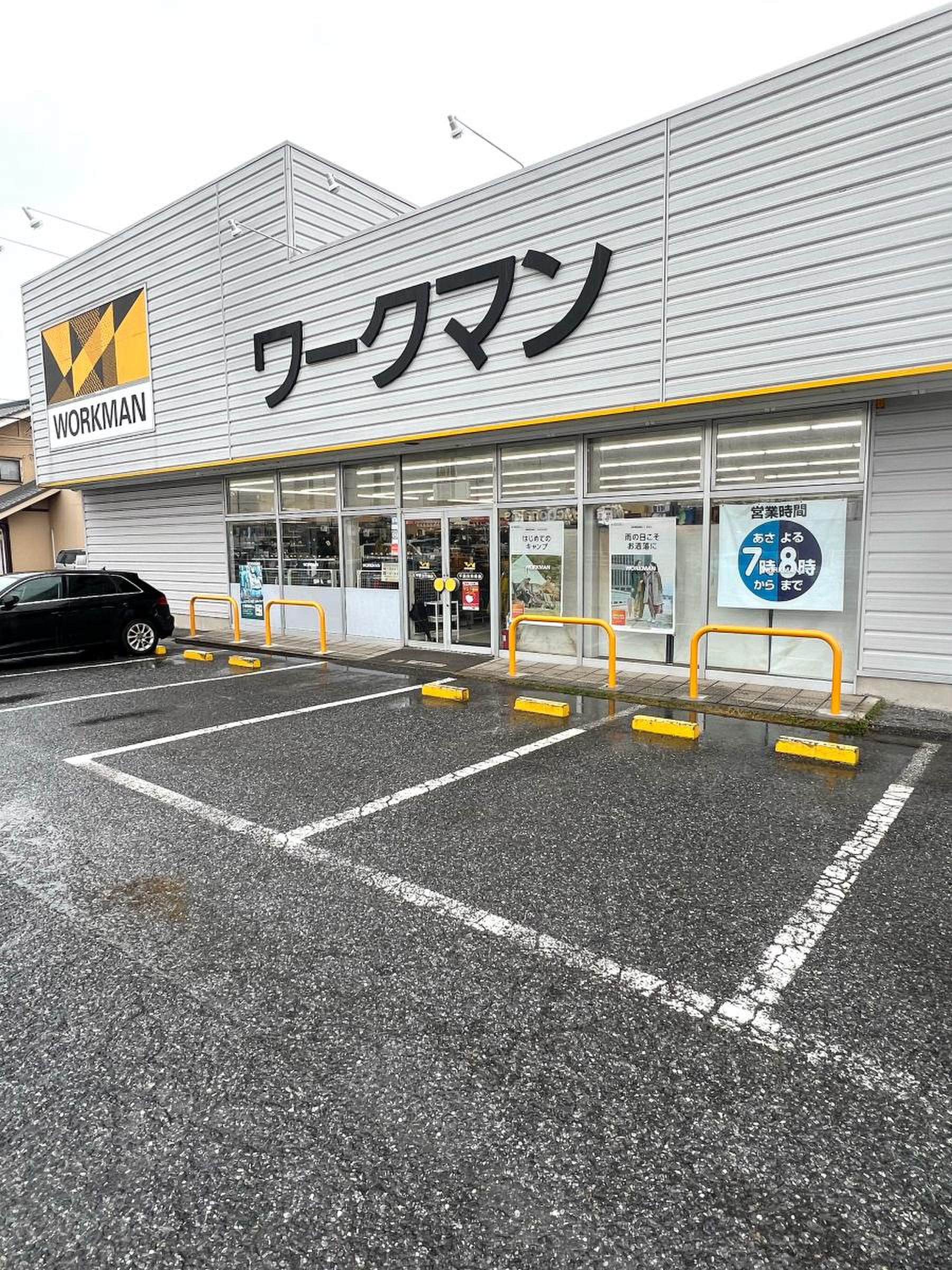 活動歴および当時の関連ビジュアル記録