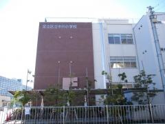 中川小学校